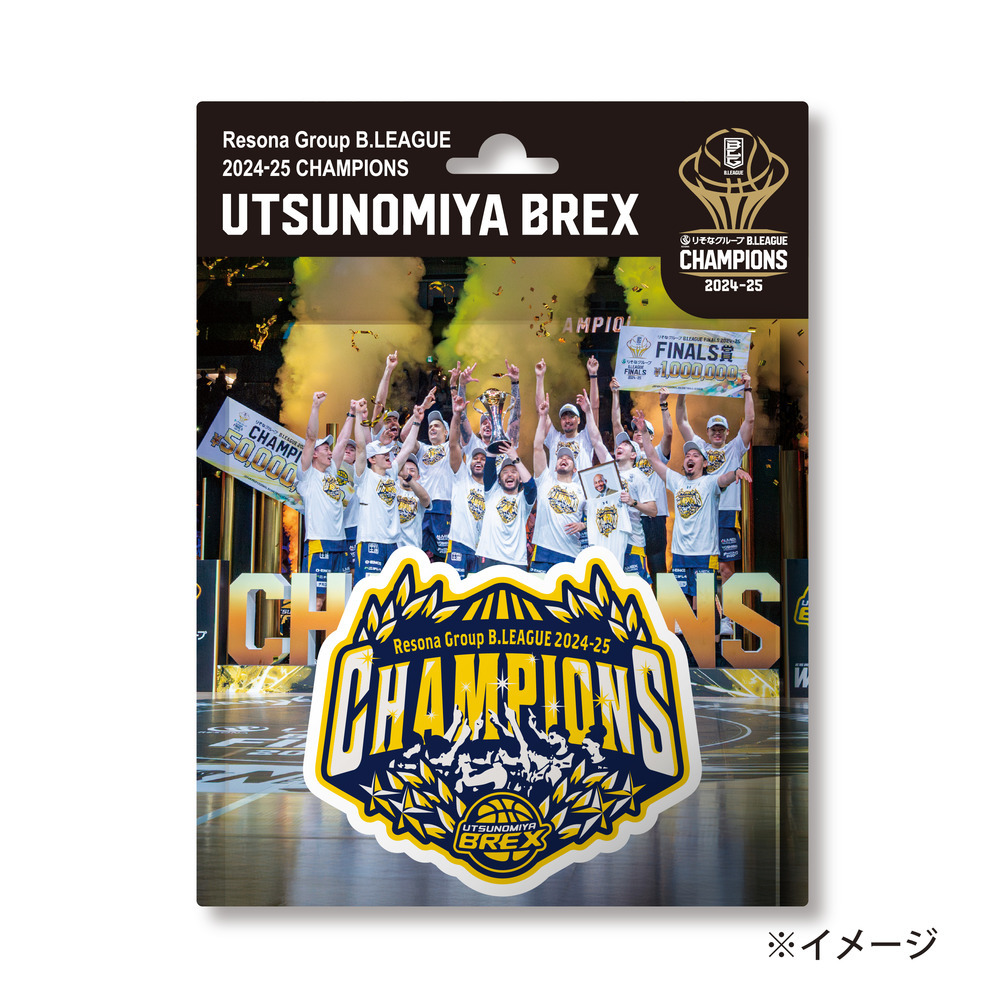 《第1次受付 6/2(月)18:00～ 6/8(日)23:59》【予約販売】BREX B.LEAGUE 2024-25 チャンピオン Blistaz(BIG) 詳細画像 1カラー 2
